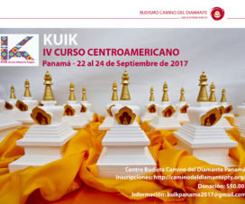 Afiche Kuik 2017 Panamá